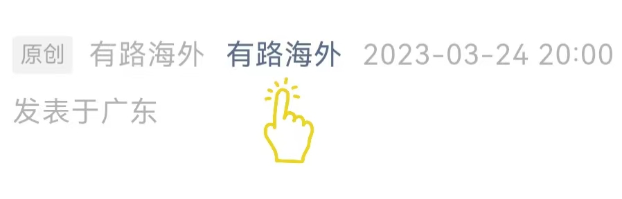日本的生活成本高吗？每月要花多少钱？