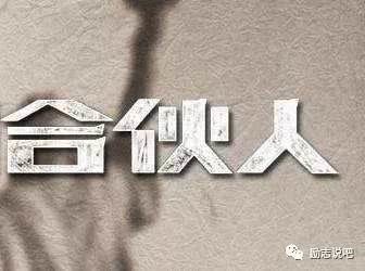  几乎零成本，适合上班族的副业赚钱方法 行业研究