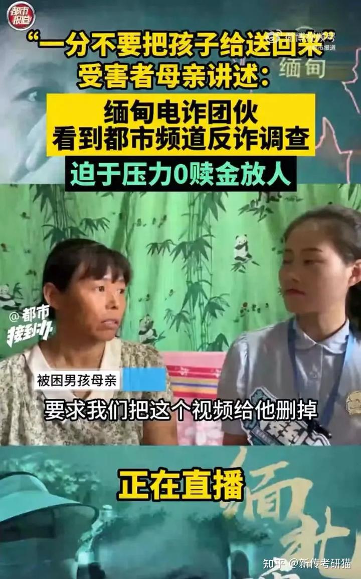 2月份的新闻热点_二月新闻热点事件2023_二月份新闻热点