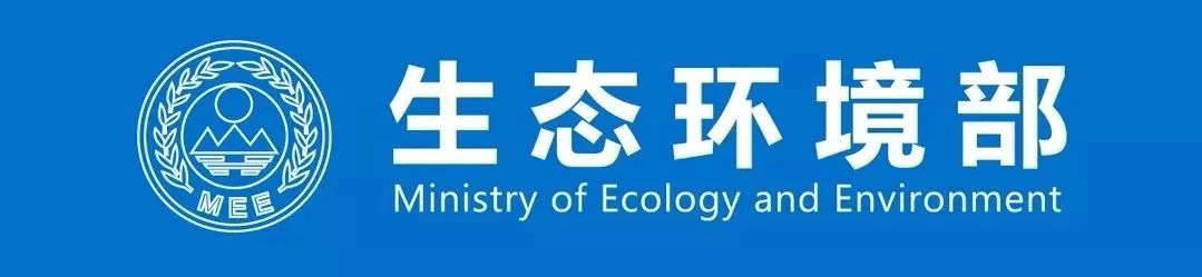 征集开始！《生物多样性公约》第十五次缔约方大会标识邀你来设计