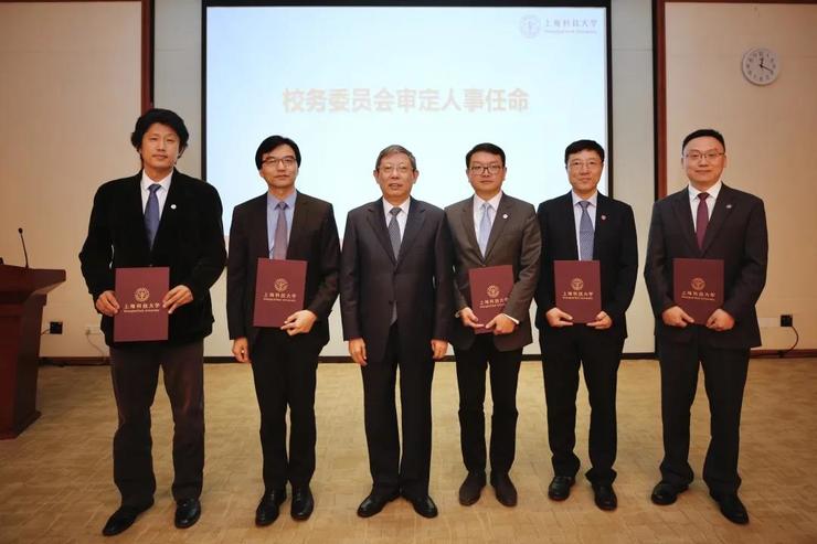 上海科技大学生物医学工程学院成立，医学影像AI大牛沈定刚教授担任创始院长