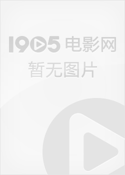 艺术海报捧红全球最酷电影院 年度手绘精品回顾