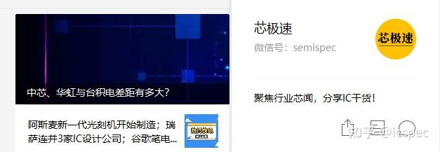 生物能源厂家_生物能源企业_生物能源有限公司