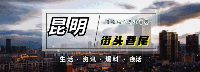 龙泉路每年必死7个人！还有交三桥，东寺街，小菜园...胆小慎入！