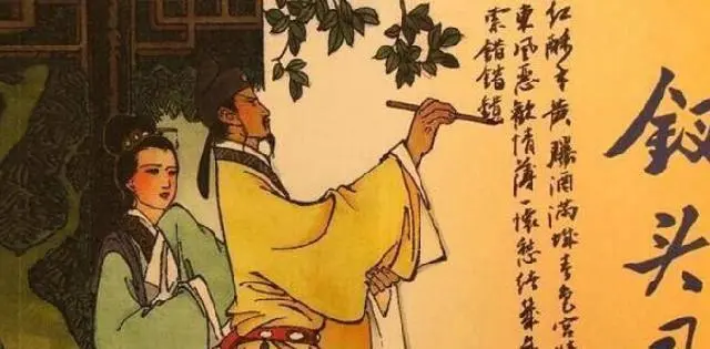 陆游的晚年是怎么度过的_晚年的陆游_陆游晚年生活怎么样