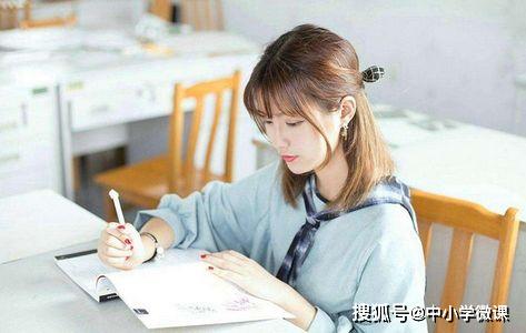 高中阶段的学习，需要初中阶段的基础吗？