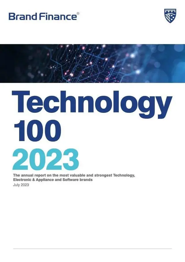 2023年全球科技品牌价值100强