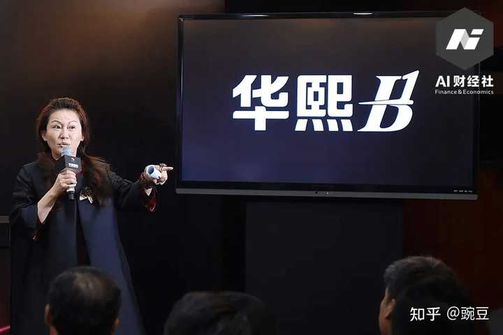 一线城市房地产老板是如何开创事业发家致富的？