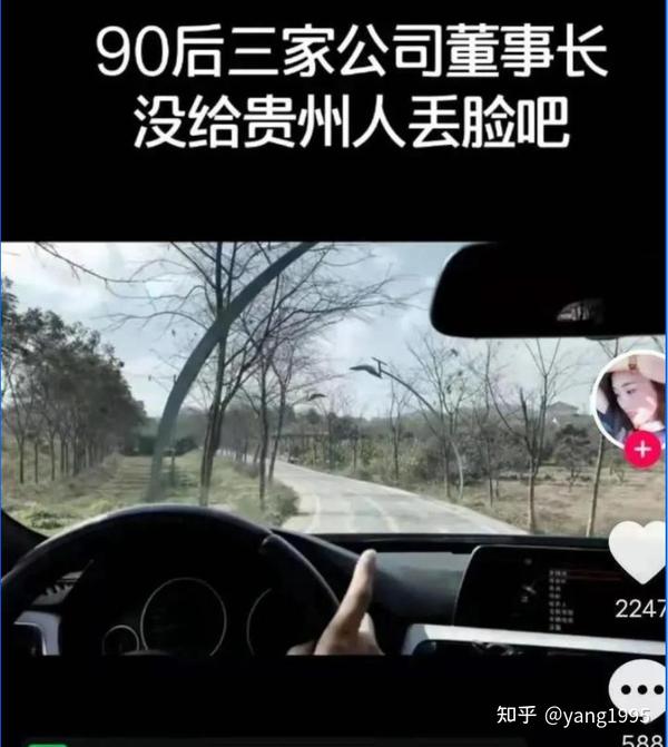 兼职发视频赚钱_豪车兼职赚钱方法视频_兼职怎么做视频