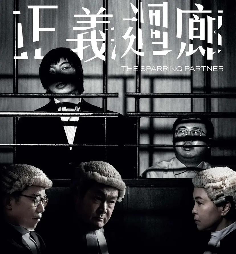 拍成人片、弑亲，这部根据真实事件改编的电影，尺度惊到我了！