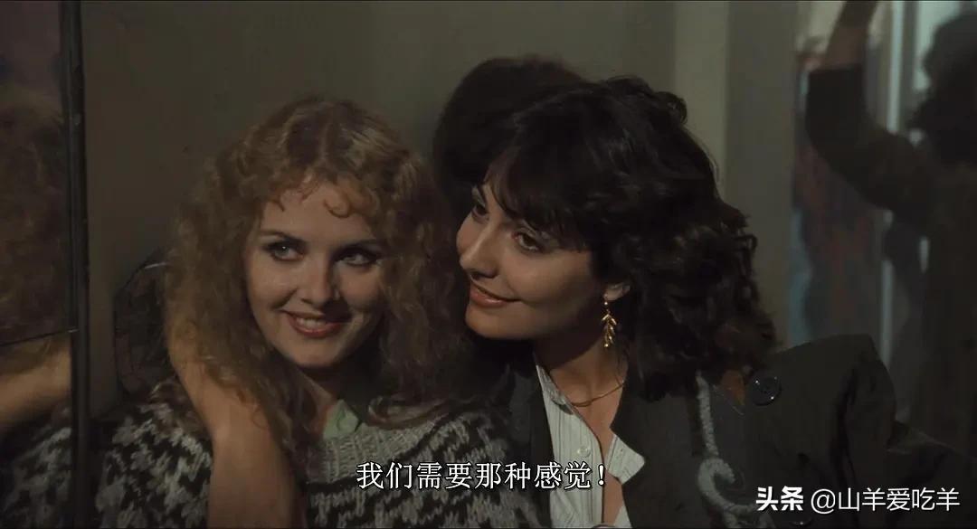 中年男子误入女儿城，将人的私欲讲的太透彻，满屏荷尔蒙
