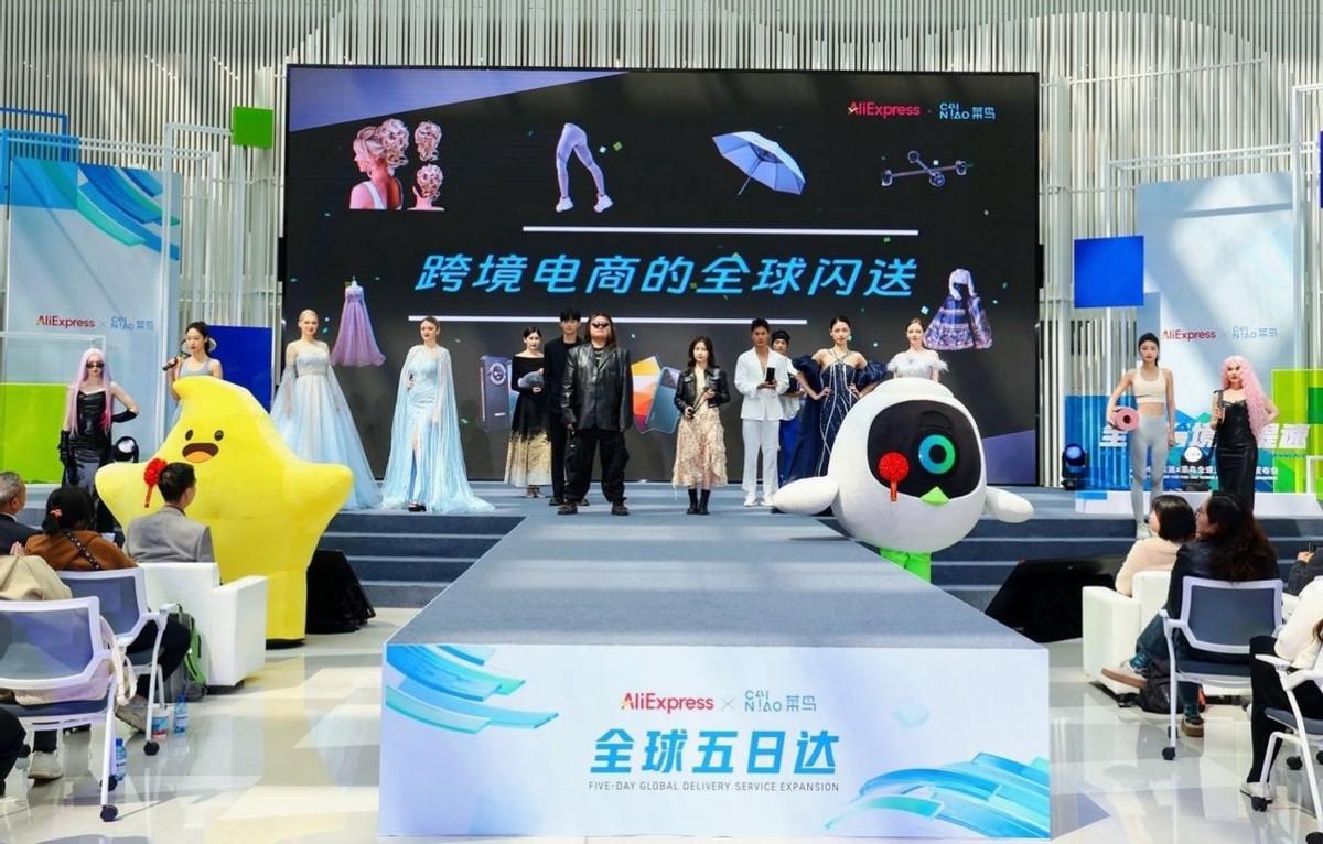 全球速卖通介绍_全球速卖通科技_全球速卖通赚钱吗