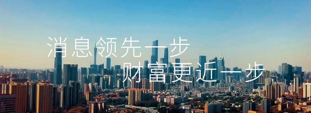 全球TOP100芯片企业，超50%来自中国！韩国半导体对华渐失吸引力