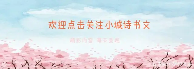简单生活，才是享受生活！