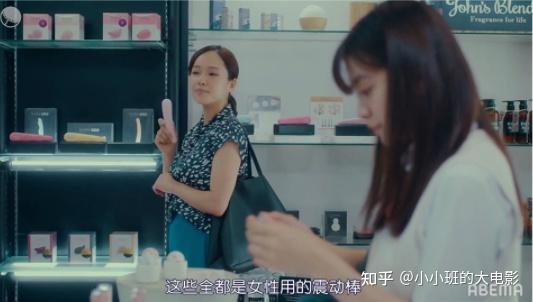 关于性的知识_关于性的知识_关于性的知识