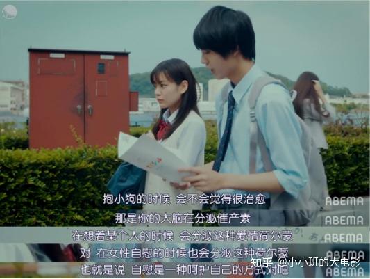 关于性的知识_关于性的知识_关于性的知识