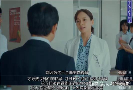 关于性的知识_关于性的知识_关于性的知识