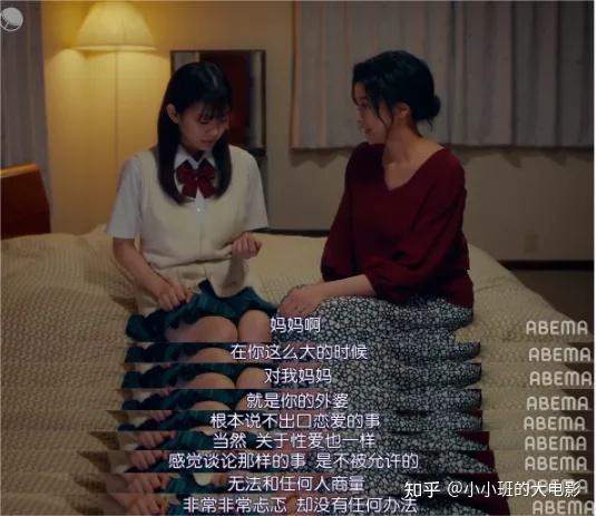 关于性的知识_关于性的知识_关于性的知识