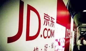 新闻早读（12月12日 周一）