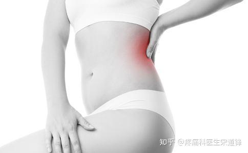 女性经常腰疼通常是由哪些原因导致？