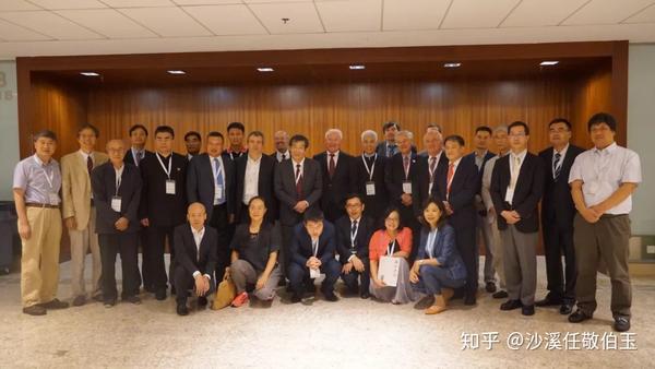 204、【世界哲学大会】“全球商业伦理”呼之欲出
