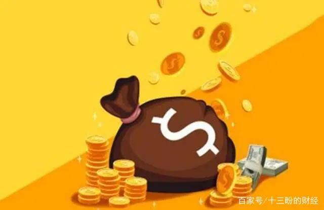 这里有4个快速赚钱的方法，等着你来接收