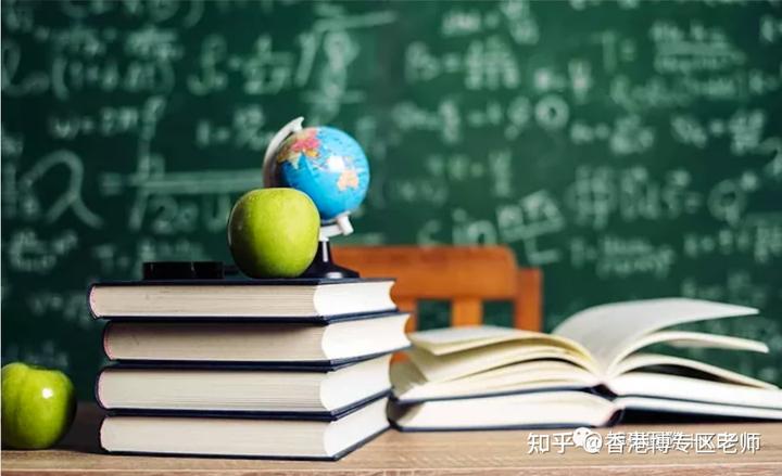 香港科技大学全球排名_香港科技qs排名_香港大学科技大学排名