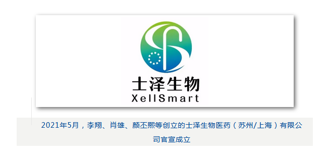 微信截图_20210602112814.png