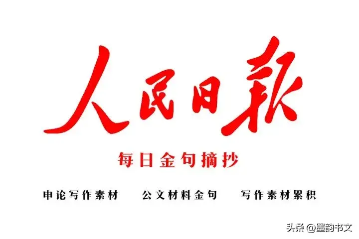 真谛简单生活是谁写的_真谛简单生活是什么歌_简单才是生活的真谛