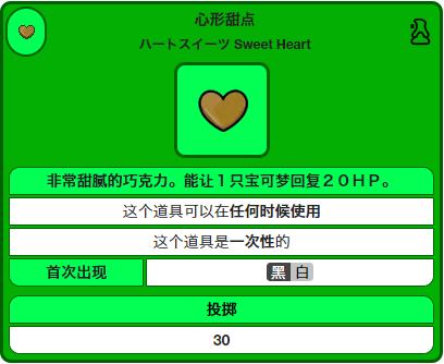 奇闻_奇闻轶事是什么意思_奇闻cp