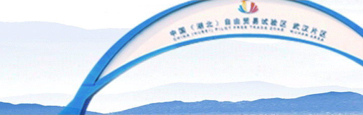我国拥有的全球百强科技创新集群数量首次跃居世界第一