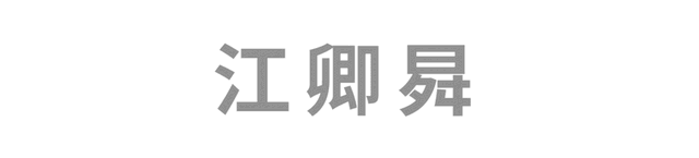人类诞生之谜：世界上第一对男女是如何诞生？揭秘人类进化历程