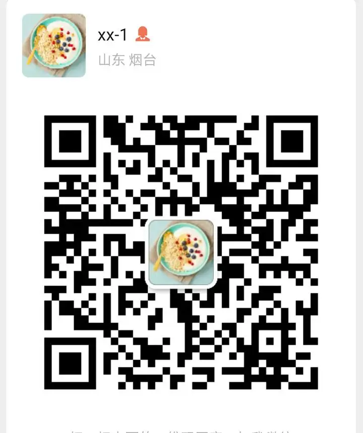 网络兼职！可长期做副业
