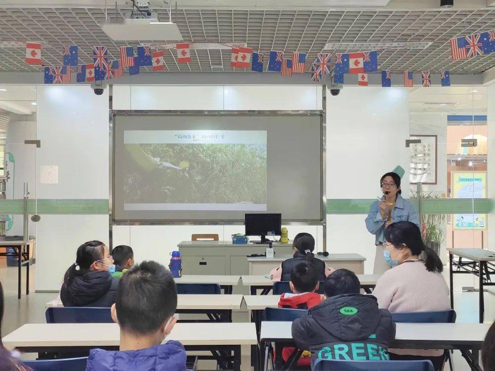 活动回顾||“我们身边的科学”科普讲坛：《动物自我保护显“神通”》
