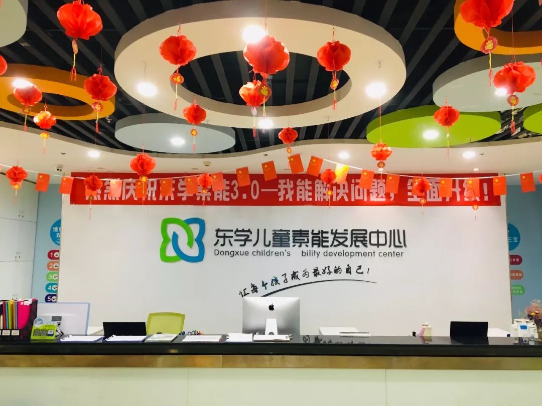 育儿知识范文_育儿知识学习_育儿知识如何培养孩子的专注力