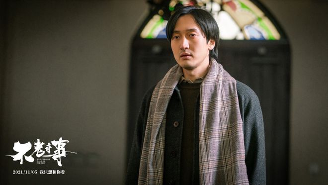 《不老奇事》：这是一部神奇的电影