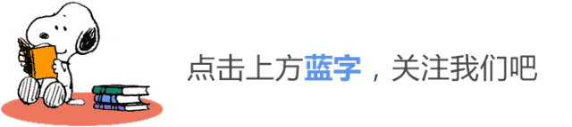 活动预告 | 学知识长见识，乐报小记者打开暑假的正确方式