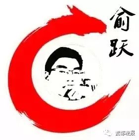 知识学习报_时代学习报数学周刊_勤学习报英语手抄报