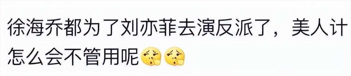 美人计怎么用在生活中_美人计中的美人指的是谁_美人计在生活中的应用