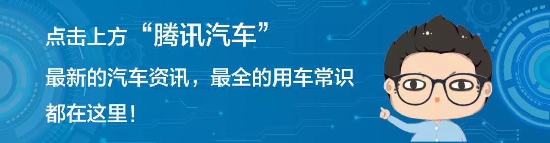 【车圈秘事】它是否是你儿时的记忆？聊聊天津大发的故事