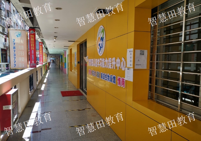 南安正规脑电生物反馈训练多少钱
