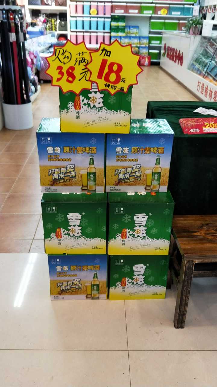 怎么找个靠谱的兼职?