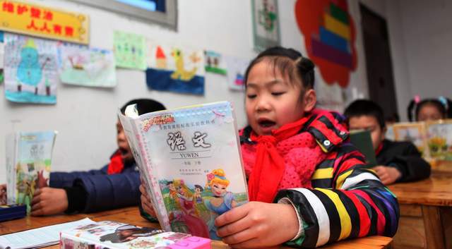 学好小学语文需掌握的5种方法，如果学生能做到，语文成绩不会差