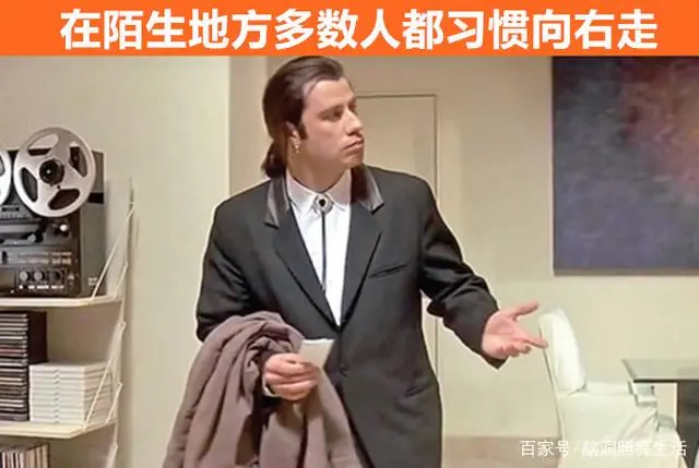 冷知识普及：8个令人惊叹的有趣事实，大部分人都没有听说过
