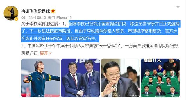 看守所的生活_看守所生活费标准_看守所生活用品需要自己买吗