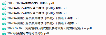 机器学习专门研究计算机如何模拟人类的学习行为，以获取新的知识或技