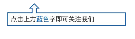 全省市场监管系统助企纾困稳企强链措施落地实例（第五批）