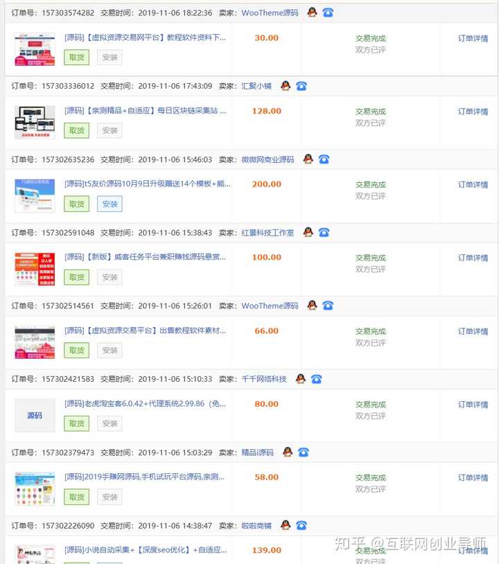赚钱网上快速方法有哪些_赚钱网上快速方法有哪几种_网上有什么快速赚钱的方法