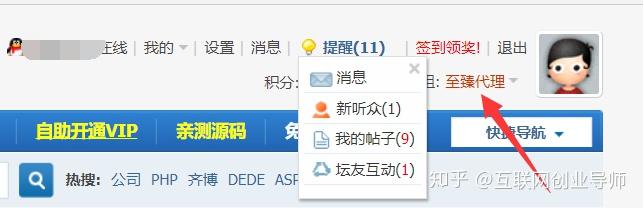 赚钱网上快速方法有哪几种_网上有什么快速赚钱的方法_赚钱网上快速方法有哪些