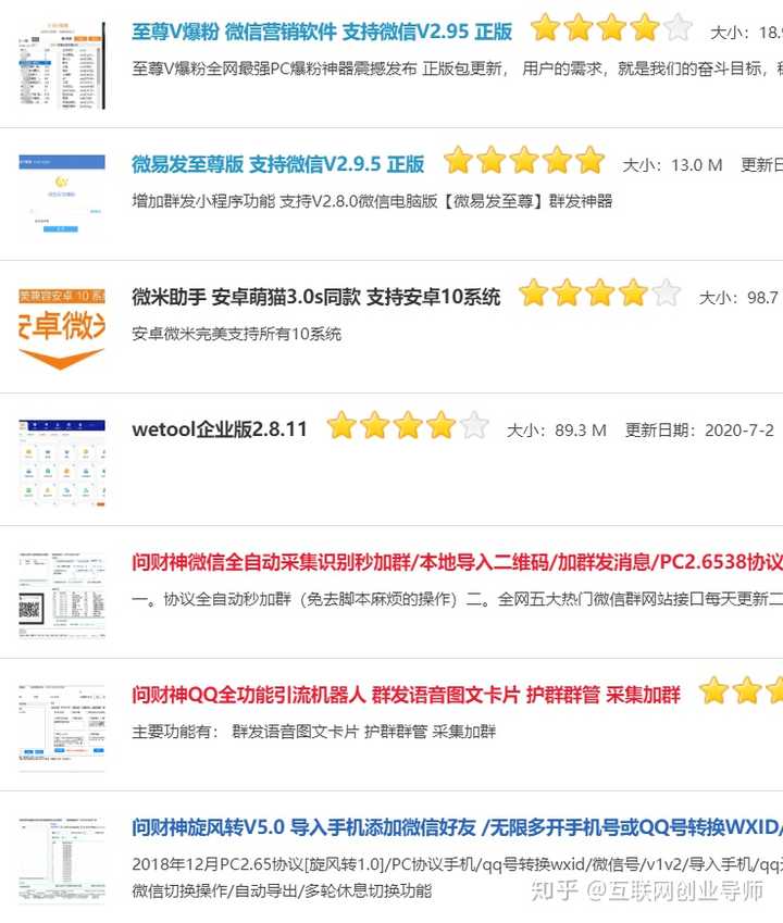 赚钱网上快速方法有哪些_网上有什么快速赚钱的方法_赚钱网上快速方法有哪几种
